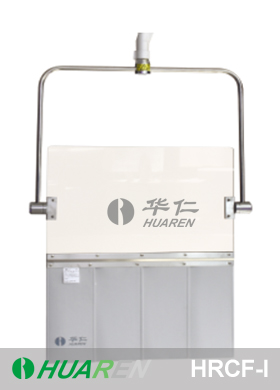 X-ray protective Overhead Suspended Shield