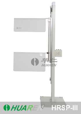RADIOGRAPHIC STAND SHIELD