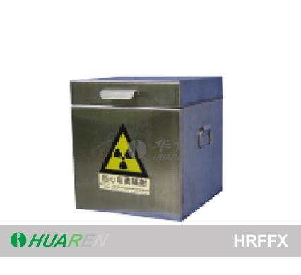 Radioactive Waste Storage Box