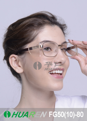   X-ray protective glasses 